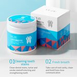 Teeth Whitening Powder - OEM VEZE Wholesale - Baking Soda Mint Breath Clean Stain Protect Gums
