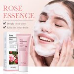Facial Cleanser - BIOAQUA Private Label - Rose Hyaluronic Acid Pore Deep Cleansing Moisturizing Vegan