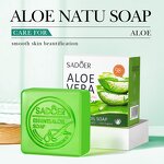 Bath Soap - SADOER Factory Private Label Korea - Natural Organic Aloe Vera Cleaning Skin Whitening logo Moisturizing