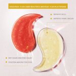 Eye Mask - BIOAQUA VEZE - Replenish Moisture Improve Dark Circles Crystal Anti Wrinkle