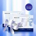 Eye Mask - OEM DSIUAN Korea - Lash Sleeping Collagen Silk Volumizing butterfly Heated Crystal