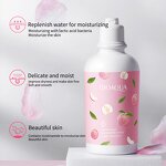 Body Lotion - BIOAQUA Private Label - Honey Peach Smooth Tender Skin Exfoliating Best High Quality Summer