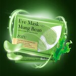 Eye Mask - ZOZU Factory Price - 24k Gold Vegan Anti-wrinkle Butterfly Red Pomegranate Mung Bean Cold Patches