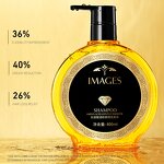 Hair Shampoo - IMAGES OEM/ODM - Coconut Oil Amino Acid Hair Cleaning Dandruff Nourishing Repair Vegan - Wholesale