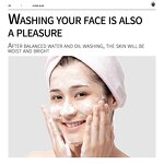 Facial Cleanser - BIOAQUA - Aloe Vera Deep Cleaning Hydrating Oil Control Whitening - Private Label