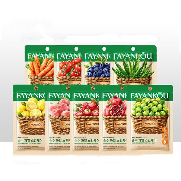 Face Mask - FAYANKOU Wholesale - Carrot Moisturising Hydrating Anti-aging Whitening Sheet