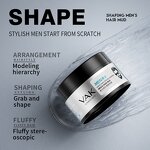 Hair Wax - Organic Clay - Private Label Factory Wholesale - Matte Finished Strong Hold Fashion