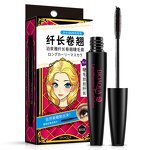 Eyelash Enhancer - BIOAQUA Unique - Waterproof Organic Volume Vegan Eye Lash Enhancer Private Label Fiber