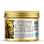 Eye Patch Mask - BIOAQUA - Osmanthus Fragrans Collagen Crystal Nourishing Reduce Fine Lines