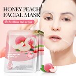 Facial Mask - FAYANKOU - Avocado Strawberry Peach Aloe Rose Natural Moisturising Hydrating