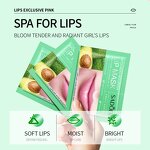 Lip Mask - OEM SADOER Private Label Wholesale - Avocado Blueberry Strawberry Orange Coconut Moisturizing Nourishing
