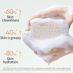 Bath Soap - IMAGES Private Label OEM OBM - Lavender Osmanthus Fragrans Essential Oil Sea Salt Whitening