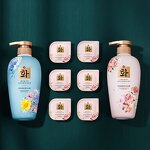 Shower Gel Set - Private Label Korean - Organic Perfume Body Clean Nourishing Shampoo Hair Film