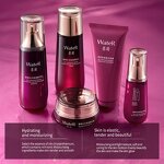 Skin Care Set - OneSpring Wholesale - Black Chrysanthemum Moisturizing Lotion Organic for Women