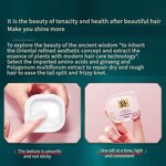 Hair Care Product - Private Label Korean - Black Nourish Hydrating Shampoo Natural Hair Mask Whitening Shower Gel