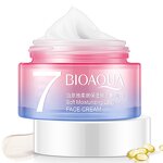 Face Cream - BIOAQUA V7 Plain Yan - Deep Hydration Whitening Effective Repair Rough Skin
