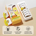 Clay Facial Mask - SADOER Private Label - Cleansing Mud Moisturizing Shrink Pores Smear Rose Turmeric Green Tea