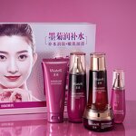 Skin Care Set - OneSpring Wholesale - Black Chrysanthemum Moisturizing Lotion Organic for Women