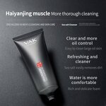 Facial Cleanser - Private Label - Sea Salt Deep Cleaning Moisturizing Oil Control Amino Acid