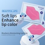 Lip Mask - Private Label BIOAQUA - Blueberry Green Lemon Moisturizing Smooth and Tender Collagen Hydrogel