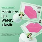 Lip Mask - Private Label BIOAQUA - Blueberry Green Lemon Moisturizing Smooth and Tender Collagen Hydrogel