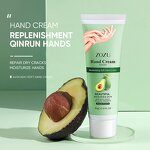 Hand Cream Lotion - ZOZU - Hydrating Whitening Natural Organic Perfume - Private Label Wholesale