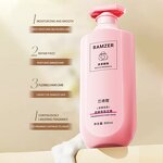 Hair Care Set - RAMZER Organic Natural - Perfume Shampoo Conditioner Nourishing Hair Mask - Private Label