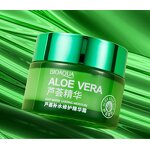 Facial Cream - BIOAQUA - Aloe Vera Essence Gel Soothing Moisturizing Whitening Day Night
