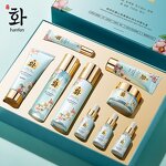 Skin Care Set - Korean - Peptide Deep Nourishing Hydrating Anti-Wrinkle Whitening Facial Kit