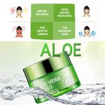Facial Cream - BIOAQUA - Aloe Vera Essence Gel Soothing Moisturizing Whitening Day Night