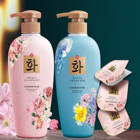 Hair Care Product - Private Label Korean - Black Nourish Hydrating Shampoo Natural Hair Mask Whitening Shower Gel