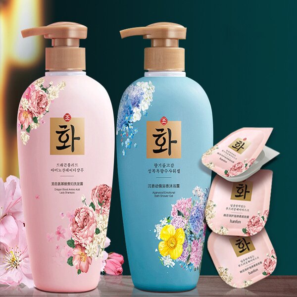 Hair Care Product - Private Label Korean - Black Nourish Hydrating Shampoo Natural Hair Mask Whitening Shower Gel