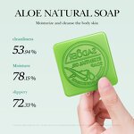 Bath Soap - SADOER Factory Private Label Korea - Natural Organic Aloe Vera Cleaning Skin Whitening logo Moisturizing