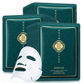 Face Mask - JOMTAM - Natural Skin Care Products Deep Moisturizing Repair Skin Smooth and Delicate