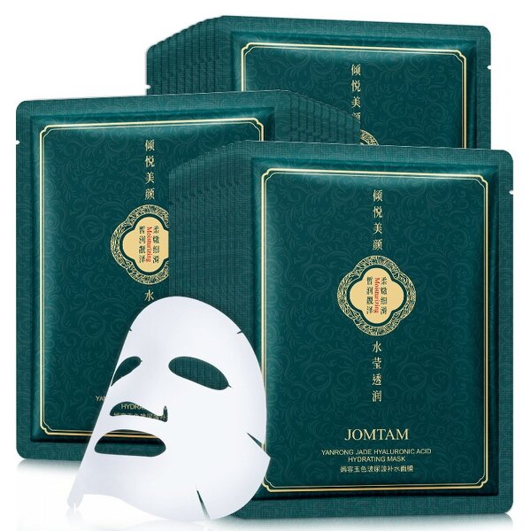 Face Mask - JOMTAM - Natural Skin Care Products Deep Moisturizing Repair Skin Smooth and Delicate