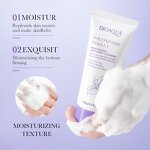 Facial Cleanser - Korean Cleansing Milk - Purple Perilla Organic Brightening Private Label