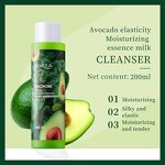 Skin Care Set - BIOAQUA Custom Korean Private Label - Avocado Mint Moisturizing Anti-wrinkle