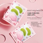 Eye Lip Mask - BIOAQUA Elastic Tender - Moisturizing Collagen Hydrogel Pink Three Years 720pcs