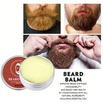 Beard Balm Manufacturer - Private Label Natural Organic Wholesale Neutral Men's