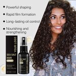 Hair Spray Manufacturer - Custom Natural Finish Sea Salt Spray Surfer Hair Volume All Types