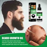 Beard Care Oil Manufacturer - Wholesale Private Label Nature Nourish Organic Men