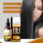 Hair Oil Manufacturer - Hot Selling Ginger Growth Private Label Essential Oil Fast Growth