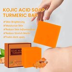 Soap Manufacturer - Custom Label Hot Selling Lemon Kojic Acid Turmeric Oil Bar Oily Skin