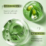 Hair Oil Manufacturer - New Arrive Argan 70ml Organic Growth Private Label Growth