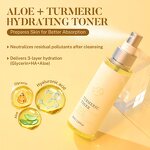 Skincare Set Manufacturer - Private Label Tumeric Facial Soothing Brightening Lightening Cream