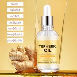 Skincare Oil Manufacturer - OEM Private Label Turmeric Bulk Anti-Ageing Dark Spot Whitening
