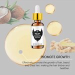 Beard Oil Manufacturer - Private Label Professional 100% Natural Organic Vegan Men