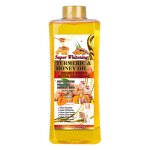 Body Oil Manufacturer - Private Label Original Gold Turmeric Super Whitening Skin Lightening