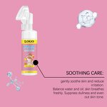 Facial Cleanser Manufacturer - Custom Logo Whitening Deep Cleaning Organic Turmeric Kojic Acid Cleanser