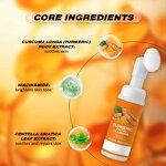 Facial Cleanser Manufacturer - Private Label Turmeric Kojic Acid Facial Cleaning Mousse Skin Brightens Foam Cleanser